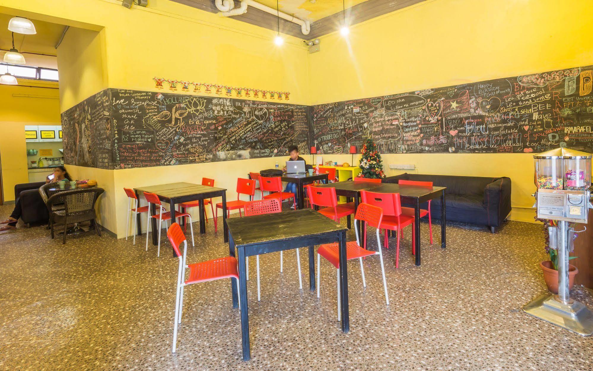 The Hive Singapore Hostel Экстерьер фото