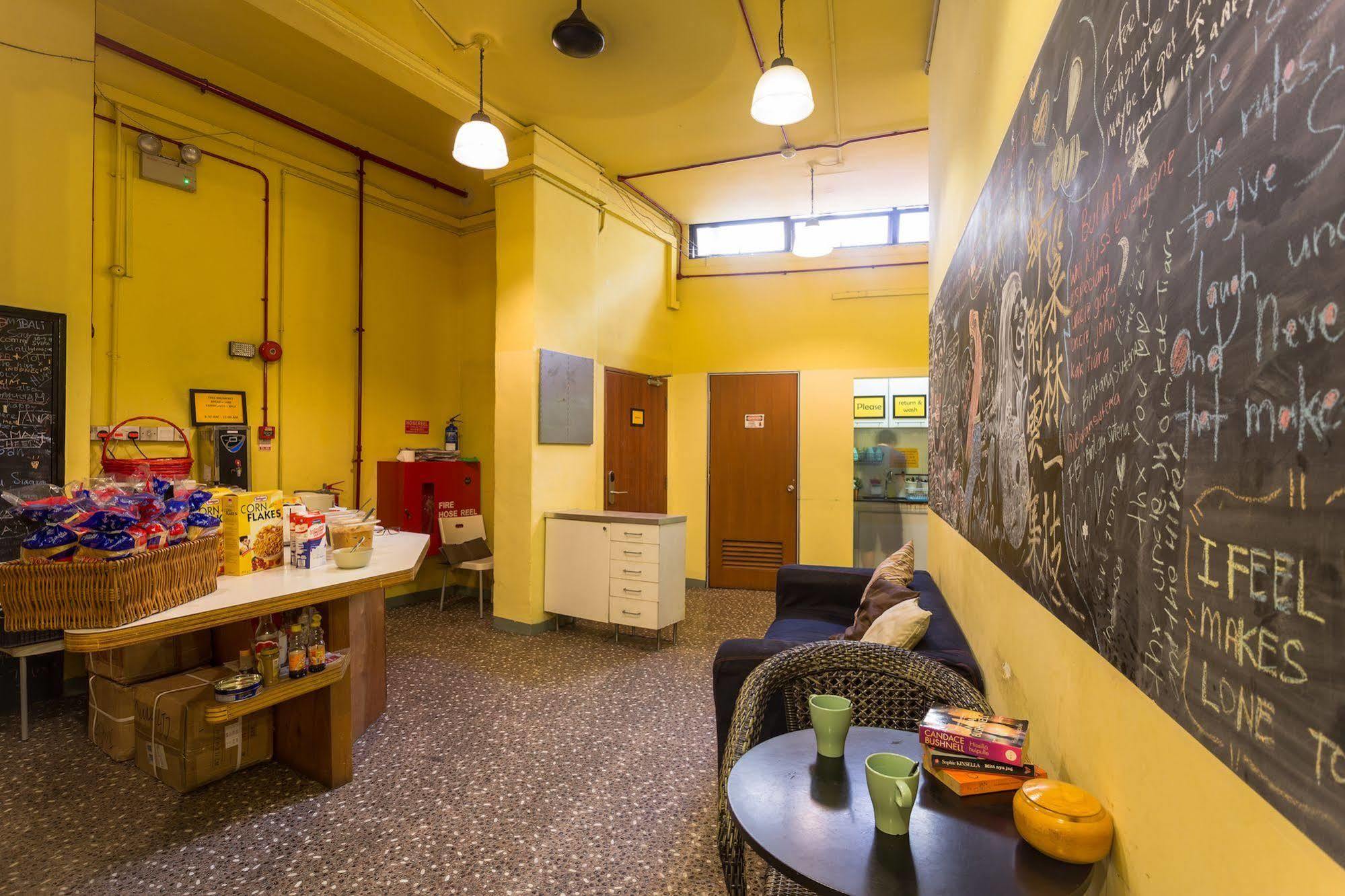 The Hive Singapore Hostel Экстерьер фото